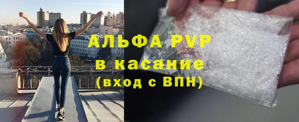 a pvp Белоозёрский